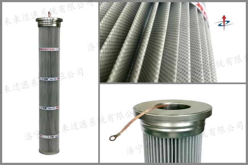 防静电九游在线(中国)